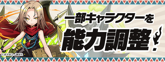 相方 アルジェ 【パズドラ】アルジェの相方候補まとめ！相性の良いリーダー7選