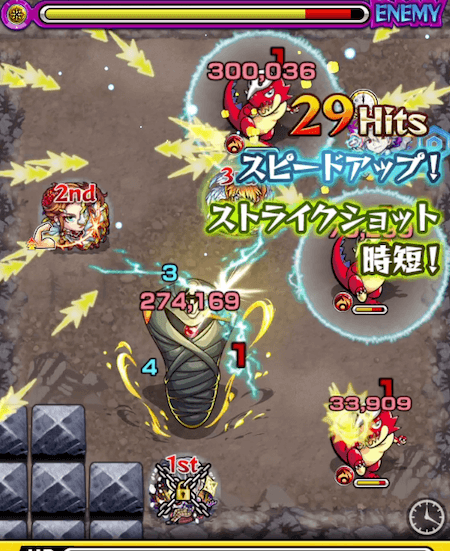 モンストアスカウリエル獣神化友情コンボ