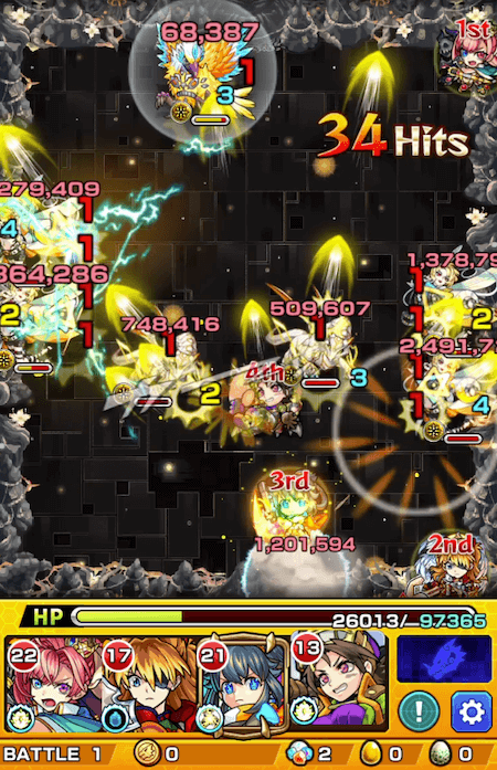 アミダ進化友情コンボ