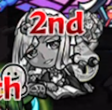 ユーレイ