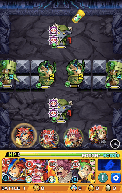 ネツァク ステージ1
