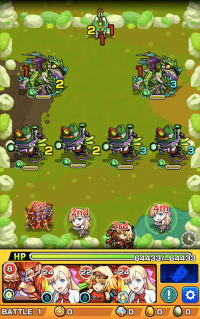 イタクァ ステージ1