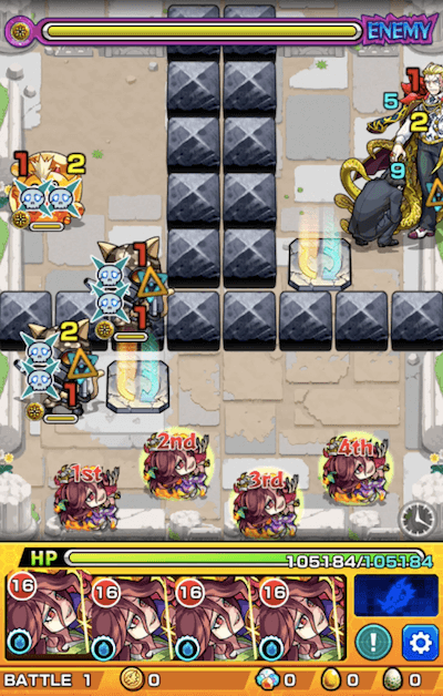 ハスター ステージ1