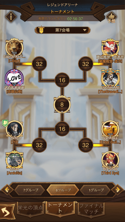 18