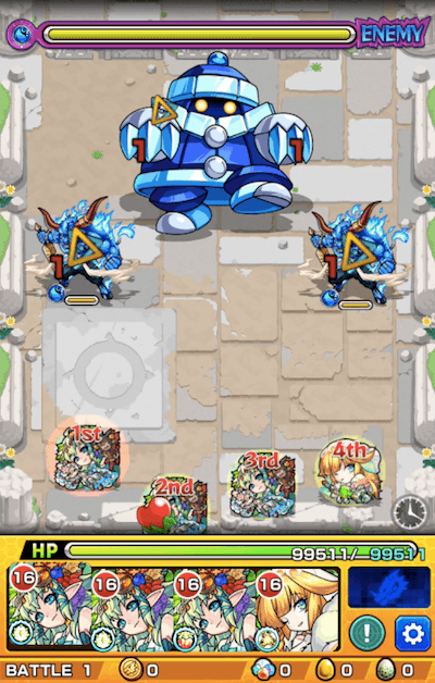 クトゥグア ステージ1