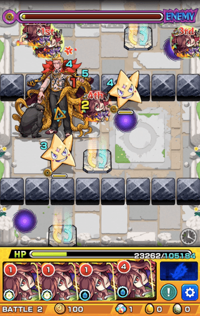 ハスター ステージ2 移動後