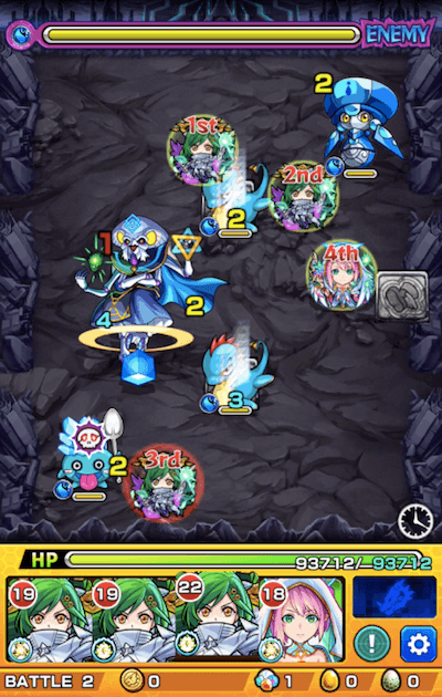 コクマー ステージ2
