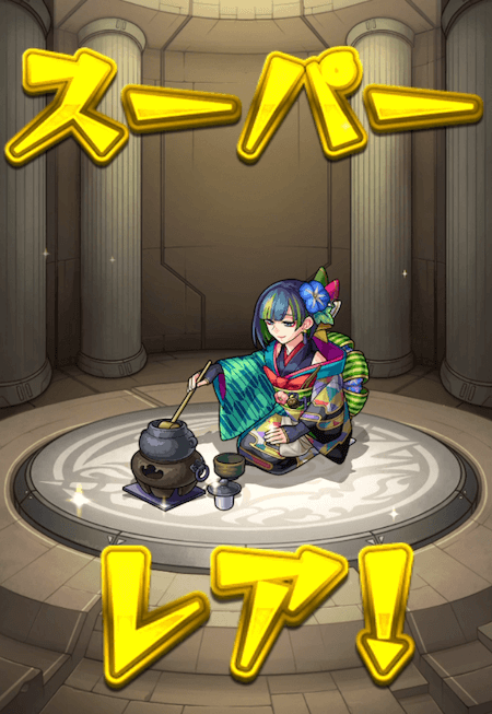 千利休