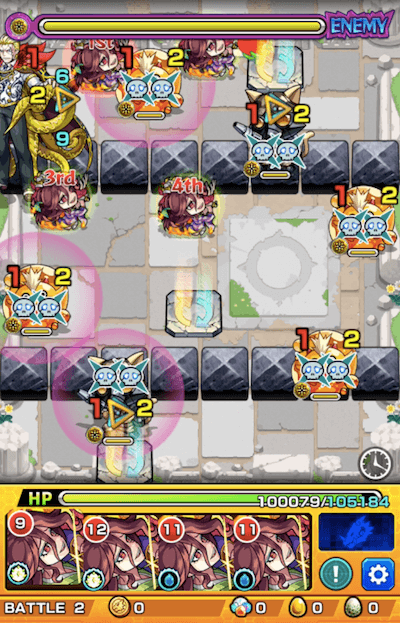 ハスター ステージ2
