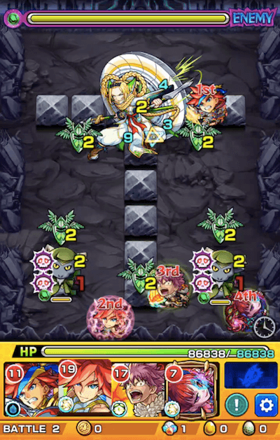 ネツァク ステージ2