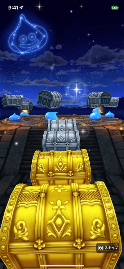 20連目 煽り