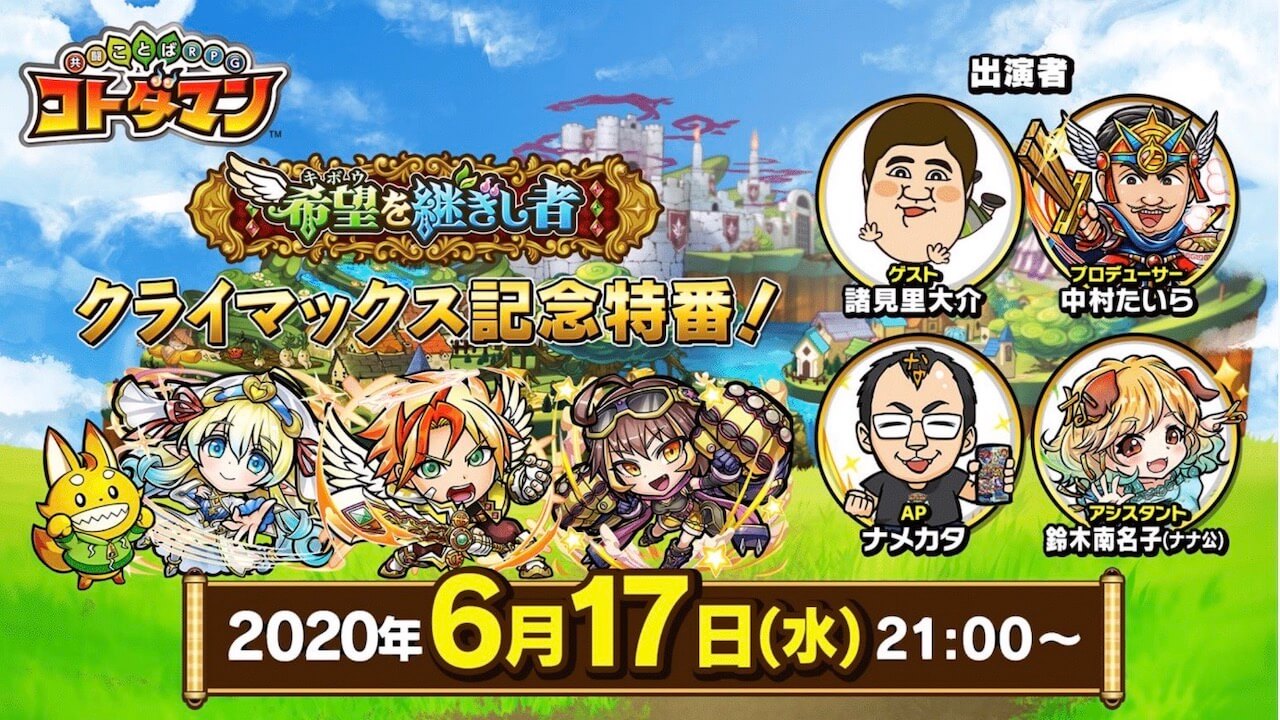 サムネ
