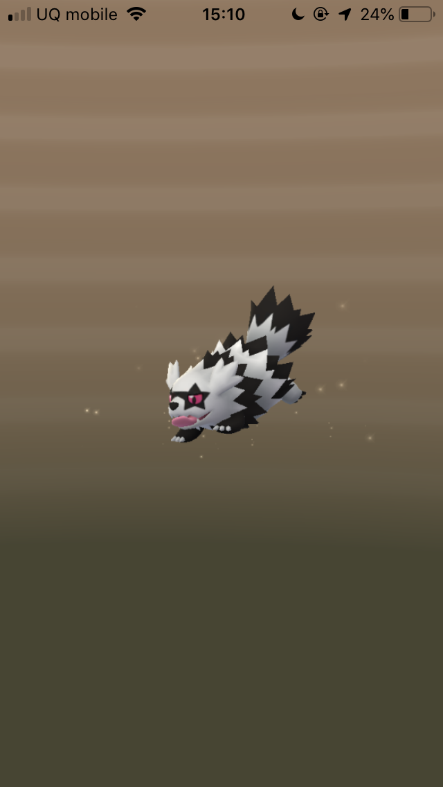 ポケモンgo ガラルのすがたのジグザグマを入手する方法は 進化すると新ポケモン タチフサグマ をゲットできるぞ Appbank ポケモンgo ガラルのすがたのジグザグマを入手する方法は 進化すると新ポケモン タチフサグマ をゲットできるぞ Appbank