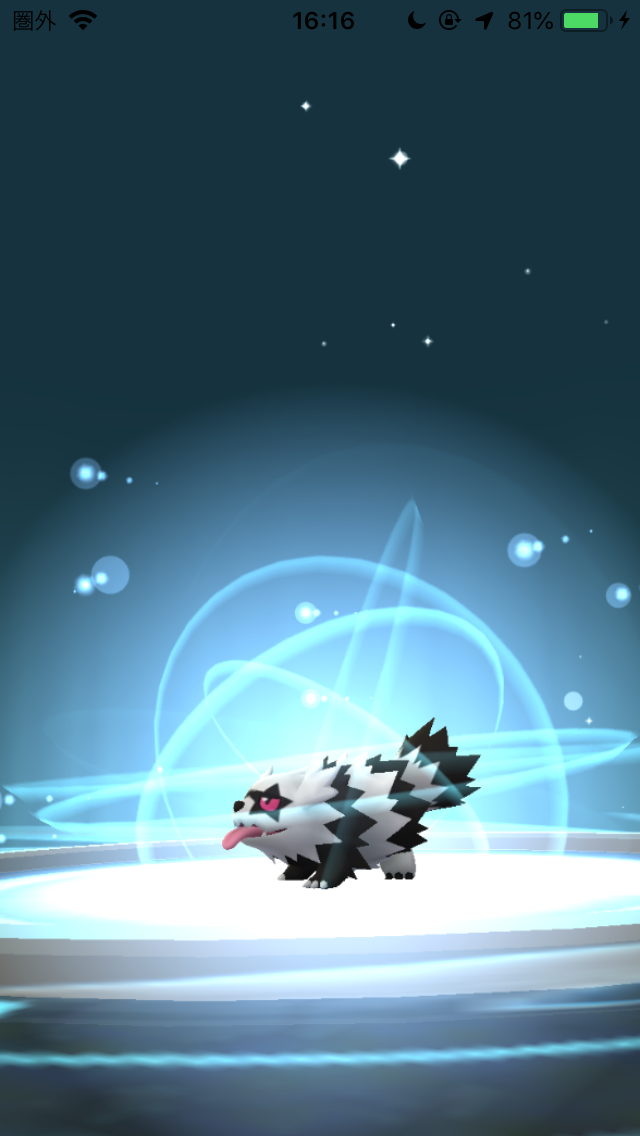 ポケモンgo ガラルのすがたのジグザグマを入手する方法は 進化すると新ポケモン タチフサグマ をゲットできるぞ Appbank