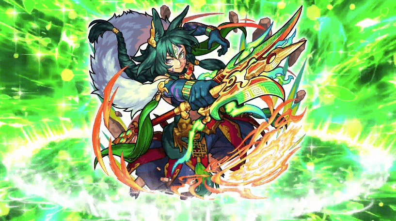 楊セン獣神化