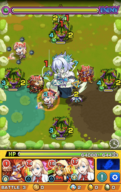 イタクァ ステージ3