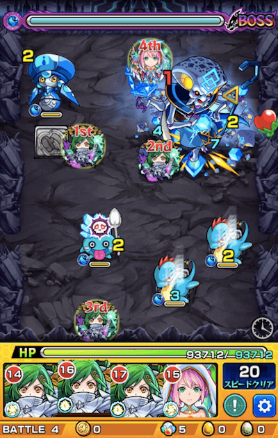 コクマー ボス1