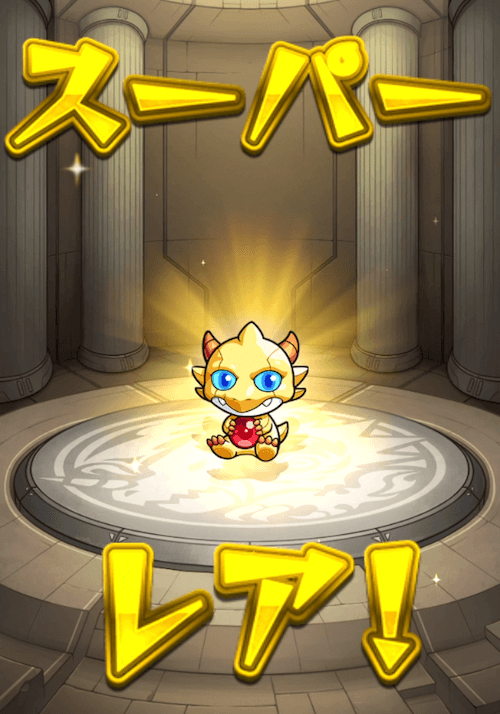 モン玉リドラ