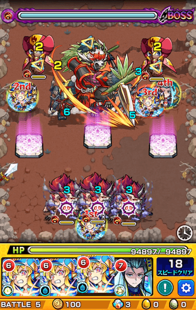可児才蔵 ボス1