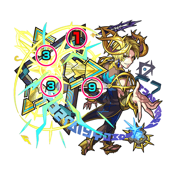 ボス1