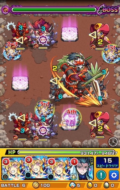 可児才蔵 ボス2