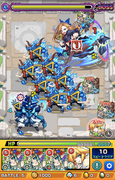 クトゥグア ボス3