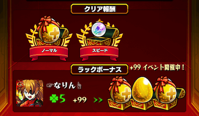 サブ1