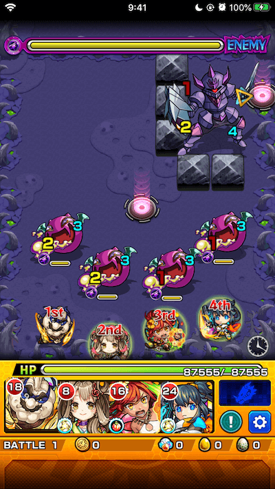 ビヤーキーステージ1