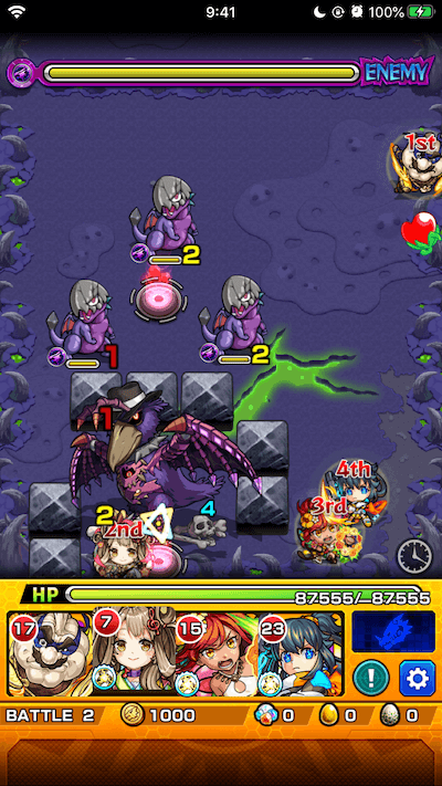 ビヤーキーステージ2