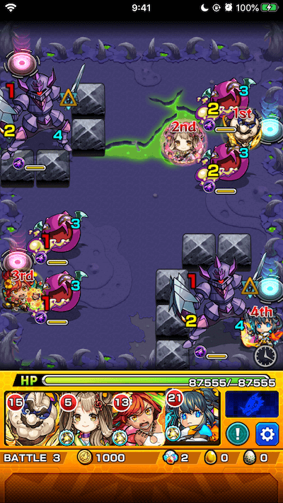 ビヤーキーステージ3