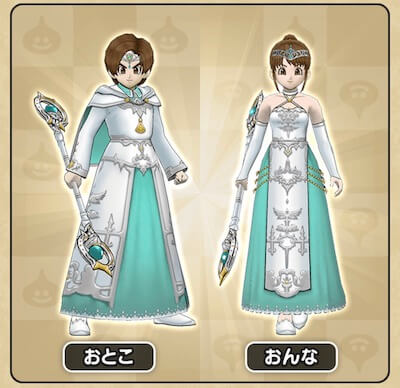 みため