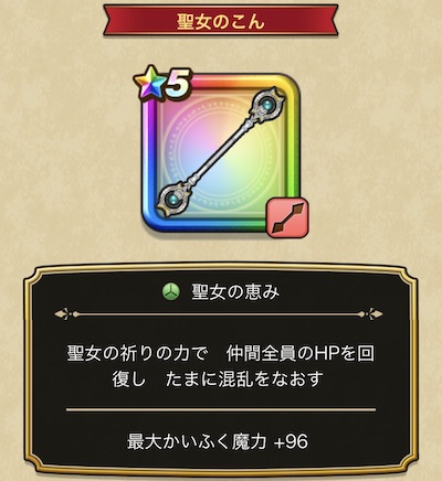 こん
