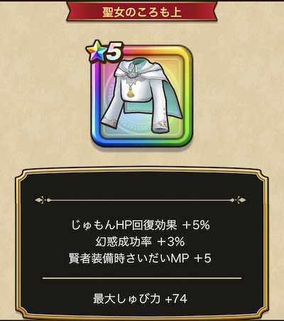 うえ