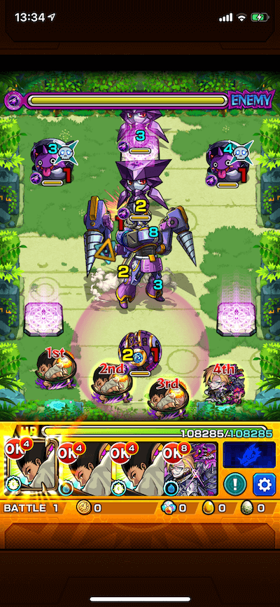 拠点5 ステージ1