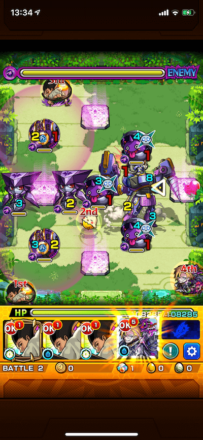 拠点5 ステージ2