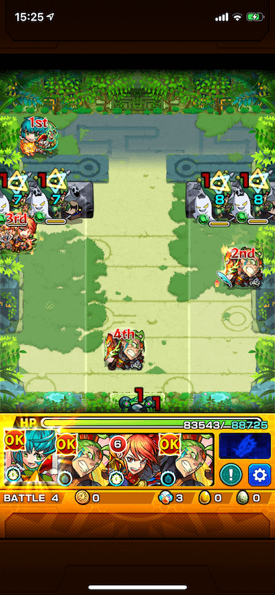 拠点8 ステージ4
