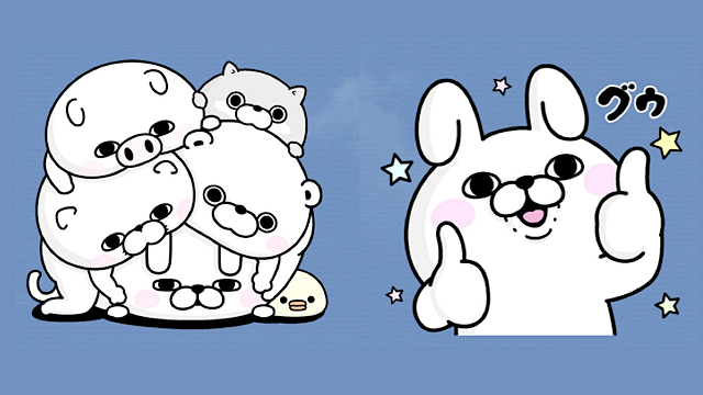 無料スタンプ うさぎ100 と仲間たち のスタンプを無料でゲットできる Appbank 無料スタンプ うさぎ100 と仲間たち のスタンプを無料でゲットできる Appbank