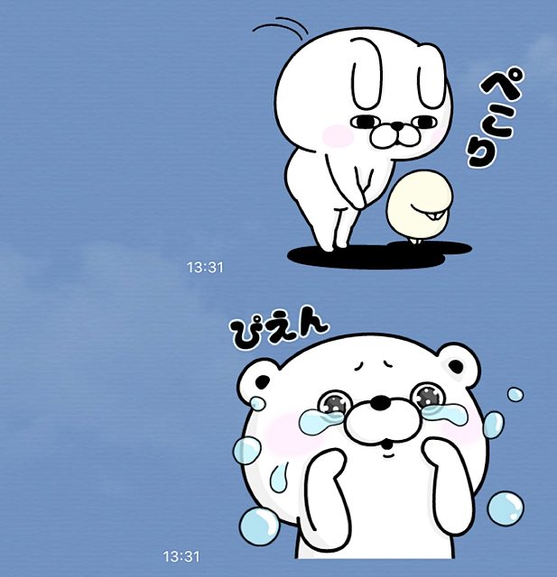 無料スタンプ うさぎ100 と仲間たち のスタンプを無料でゲットできる Appbank 無料スタンプ うさぎ100 と仲間たち のスタンプを無料でゲットできる Appbank
