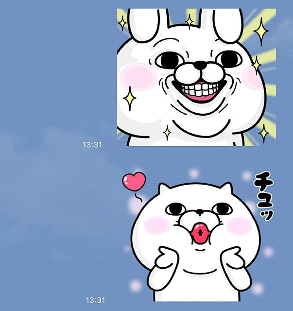 無料スタンプ うさぎ100 と仲間たち のスタンプを無料でゲットできる Appbank 無料スタンプ うさぎ100 と仲間たち のスタンプを無料でゲットできる Appbank