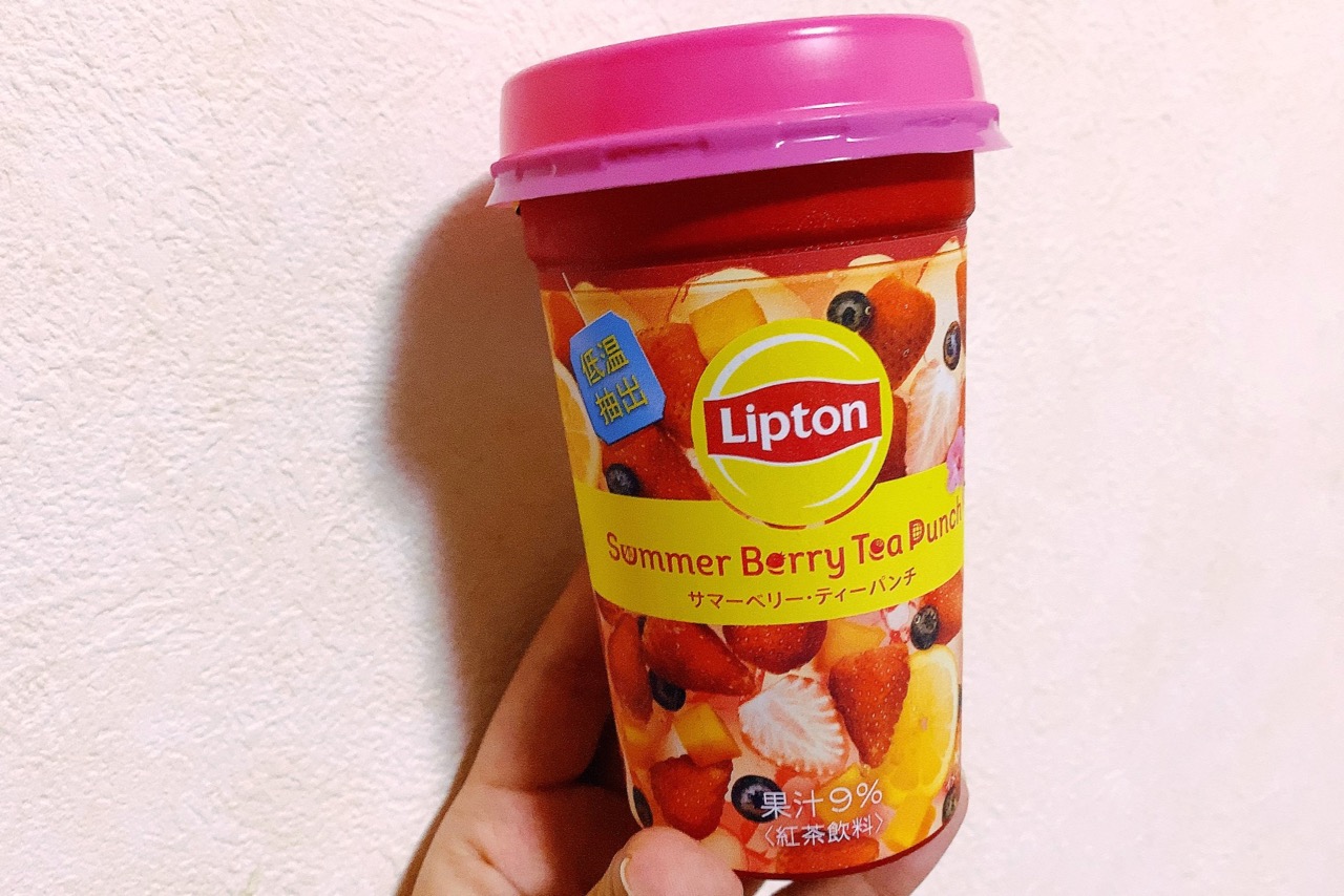 【ローソン】リプトン　サマーベリー・ティーパンチが美味しすぎるからぜひ飲んでもらいたい件について