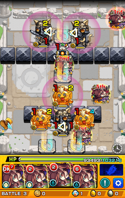 ハスター ステージ3