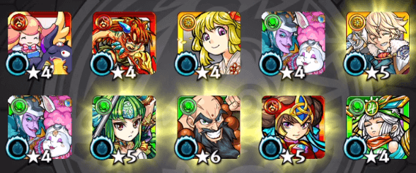 10連目