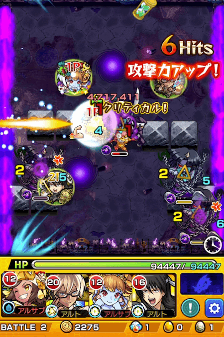 カメハメハ直殴り
