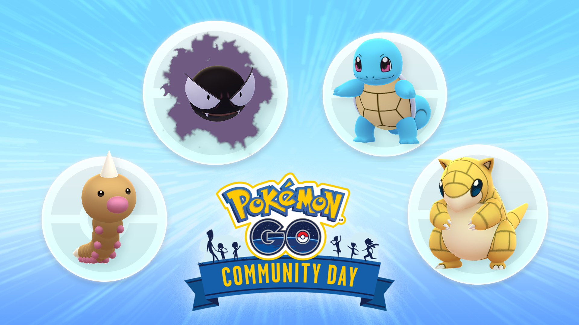 ポケモンgo フカマルコミュニティ デイの可能性もあり アンケート式のコミュニティ デイの開催により流れが変わったと思うんです Appbank ポケモンgo フカマルコミュニティ デイの可能性もあり アンケート式のコミュニティ デイの開催により流れが変わったと思うんです Appbank