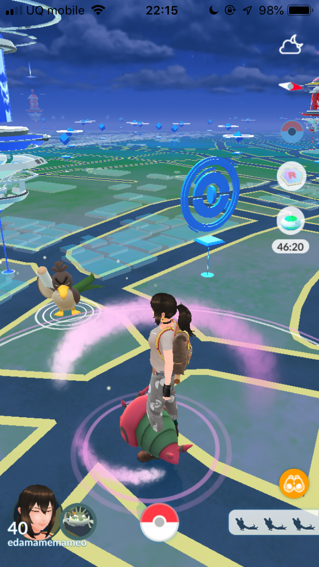 ポケモンgo 本日22時までの限定出現 ガラルカモネギを入手する方法は ネギガナイトには進化するの Appbank ポケモンgo 本日22時までの限定出現 ガラルカモネギを入手する方法は ネギガナイトには進化するの Appbank