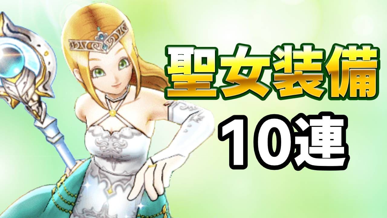 サムネ