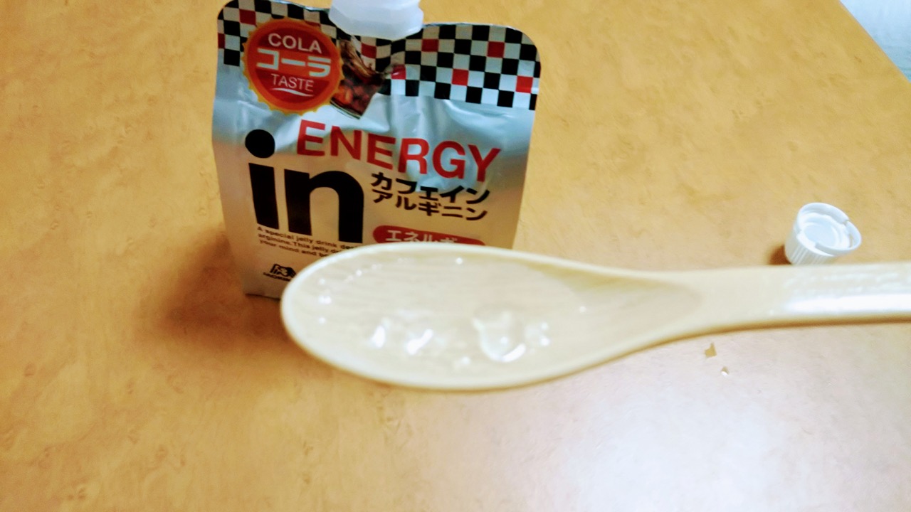 【ファミ先行】「inゼリーエネルギーコーラ」飲んでみた! 気持ち高まるコーラ味のゼリー