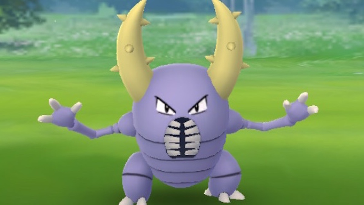 ポケモンgo 色違いカイロスも狙える メガハッサム用のストライクも確保可能 むしタイプイベント中のレイドバトルと挑んでおくべきポケモン一覧 Appbank ポケモンgo 色違いカイロスも狙える メガハッサム用のストライクも確保可能 むしタイプイベント中のレイドバトルと挑んでおくべきポケモン一覧 Appbank