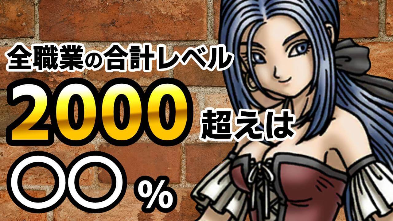 サムネ