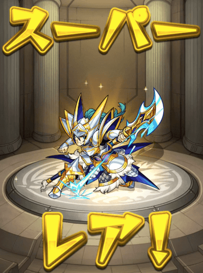 メイン1